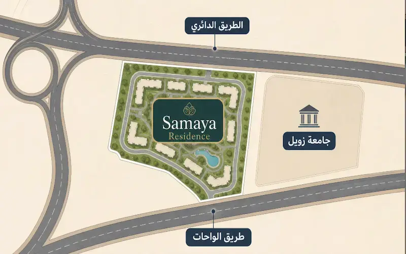 samaya residence location